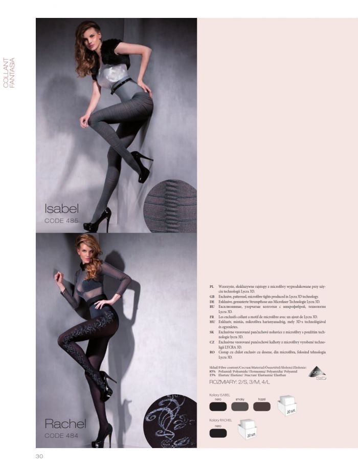 Gabriella Gabriella-fantasia-2013-30  Fantasia 2013 | Pantyhose Library